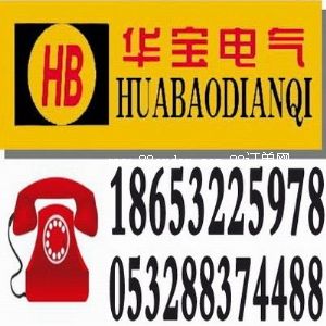 ���u��ƽ���A��늚����޹�˾