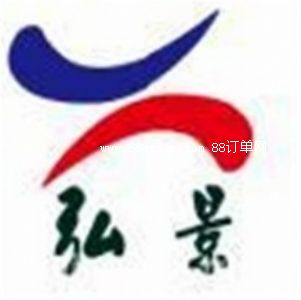 �����뾰�������޹�˾