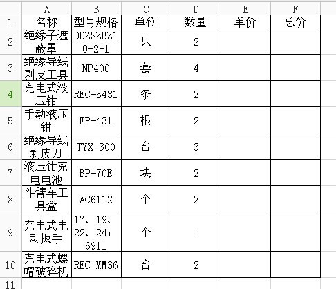 88ӆ�ξW(w��ng)