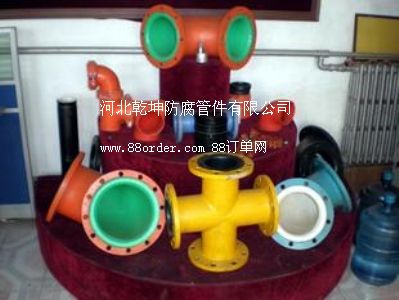 �ӱ�Ǭ�������ܼ����޹�˾