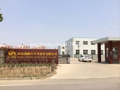 �ӱ���Դ��܇�㲿�����޹�˾