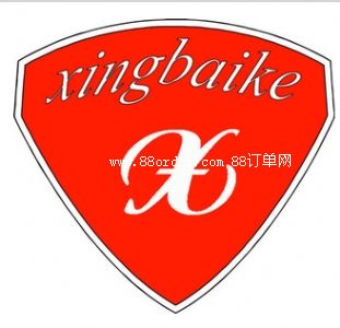 �ӱ��ǰۿ�����܇�������޹�˾