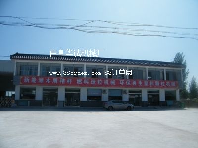 �����A�\(ch��ng)�C(j��)е�S