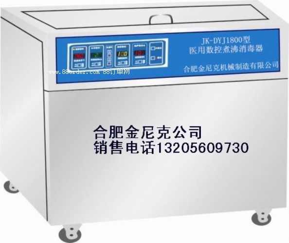 ����������t(y��)�����������