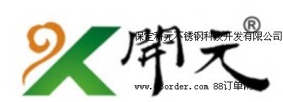 ������Ԫ���P䓿Ƽ��_�l(f��)���޹�˾