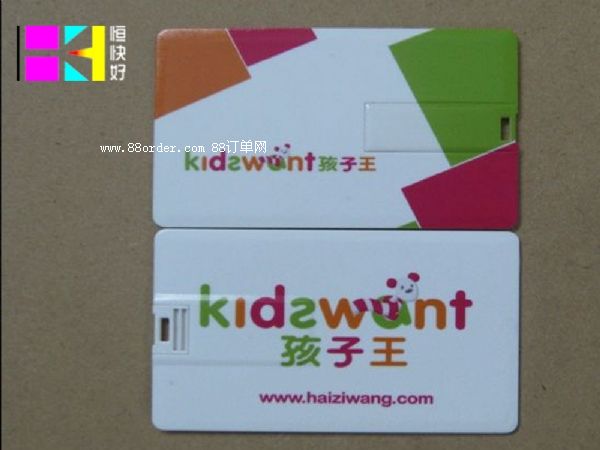 ���Aӆ�ƣձP(p��n)��ӡ�S