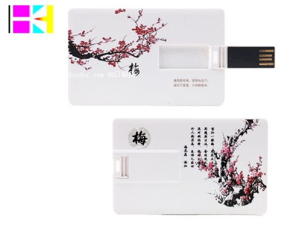 �A��(qi��ng)��ӆ�ƣձP(p��n)ӡˢ