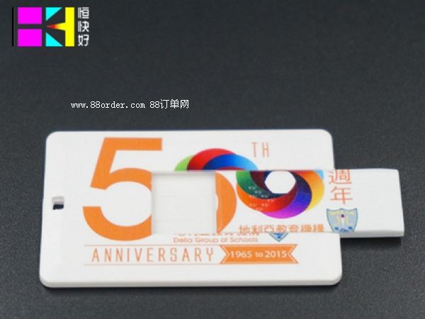 �^�m�֙C(j��)��ӡˢ�D��