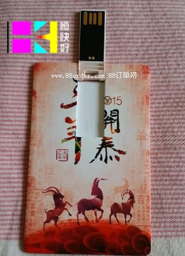 ������ʽu�Pӡˢ�D��