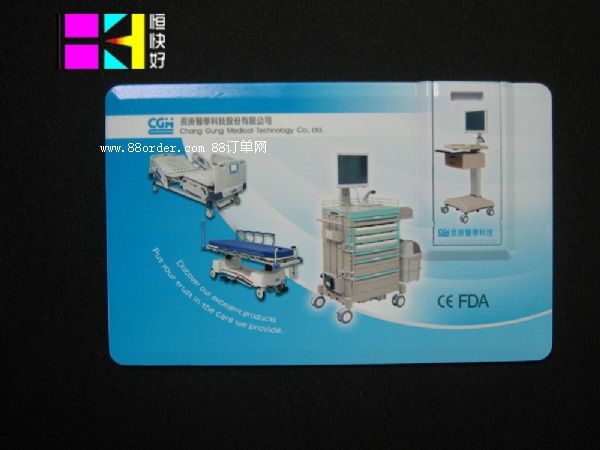 ������ʽu�P��ӡ