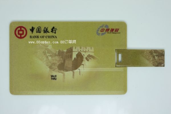 �������ٿ�ʽu�P��ӡ