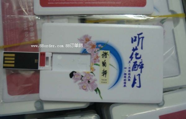 ��(g��)��U�P