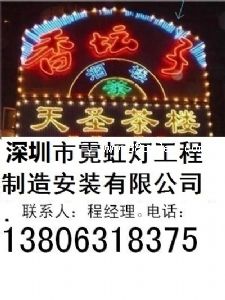 �������޺���������찲�b���޹�˾