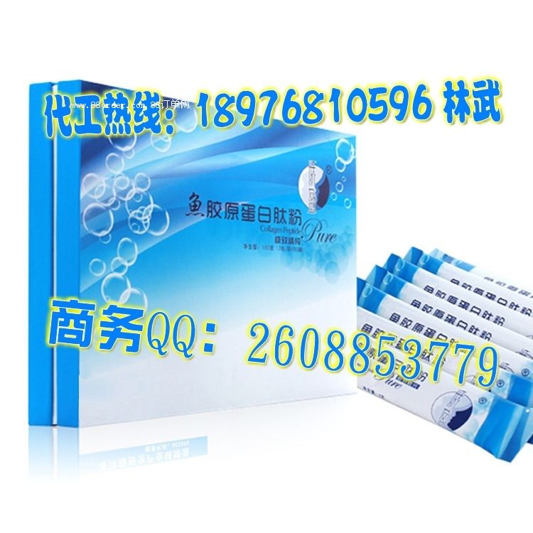 ���I(y��)�ṩOEM�S�� �zԭ���׷�OEM�����S|���wӹ�|