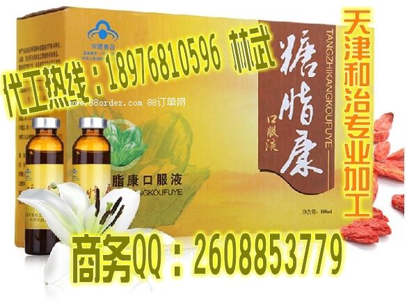 ��֬���ڷ�Һ �����Ʒ���ӹ��S ������