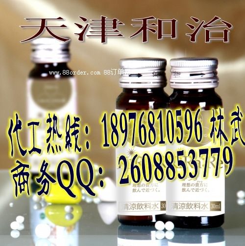 ���I(y��)�ӹ��a(ch��n)Ʒ|����o���Ʒ�ӹ�|