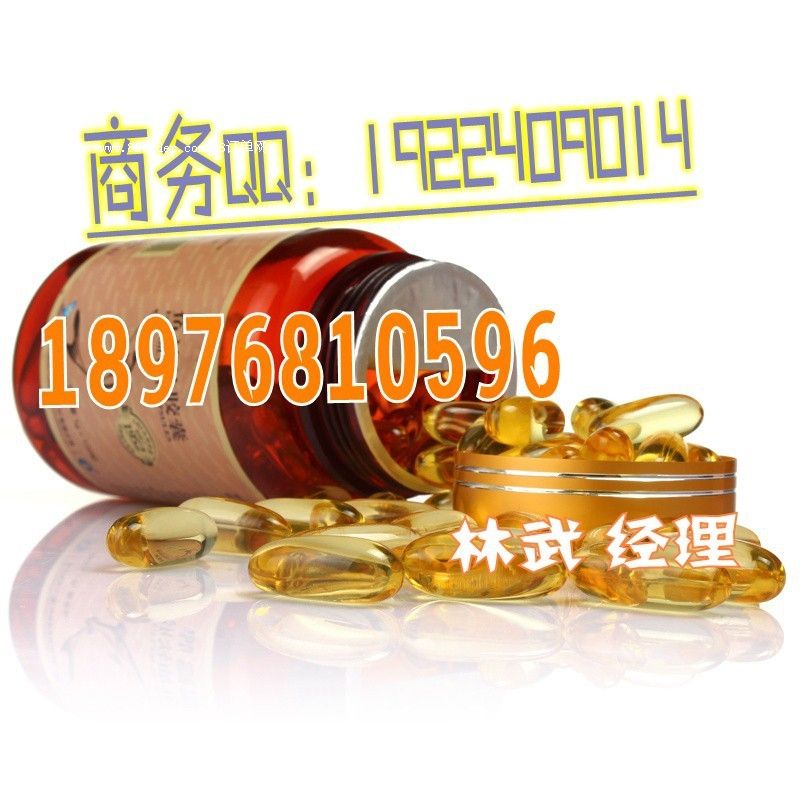 �ṩ����Ʒ�������ί�мӹ�OEM���� �����Ʒ�ӹ�