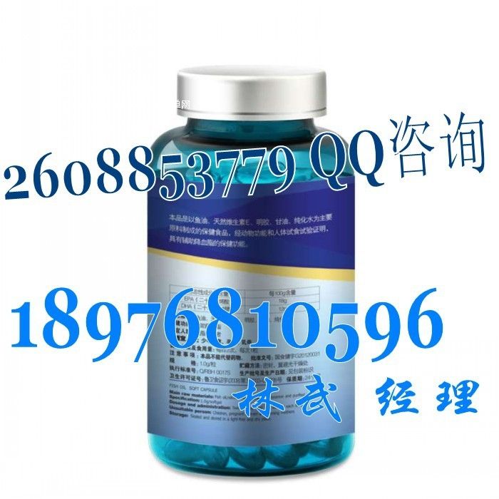 ����Ʒ�������ί�мӹ�	