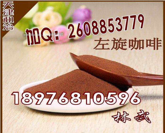 ������A�ڿ��ȴ��ӹ�| �������ȼӹ����w��ϼӹ�