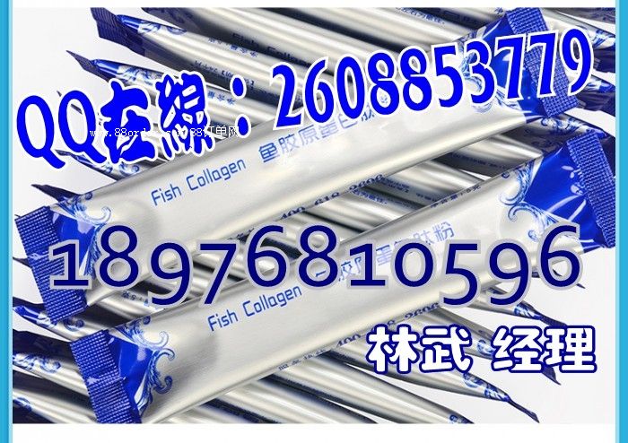 �N�Ʒ���(w��)�S�� �zԭ���׷۴��ӹ� �����γ�Ʒ ���I(y��)��S��(y��u)��