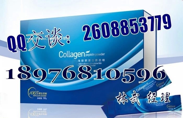 �zԭ���׷۴��ӹ����ӹ���GMP�J(r��n)�COEM�S�����M(j��n)���zԭ���׷�