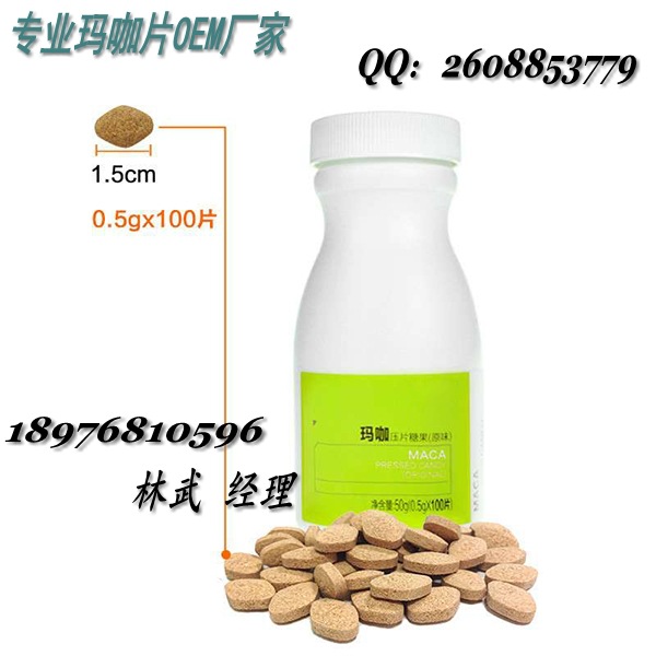 ����Ƭ4_conew1