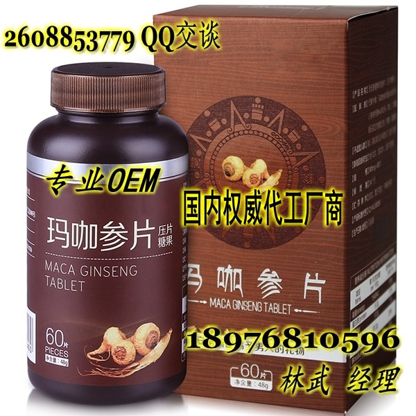 ����Ƭ2_conew1