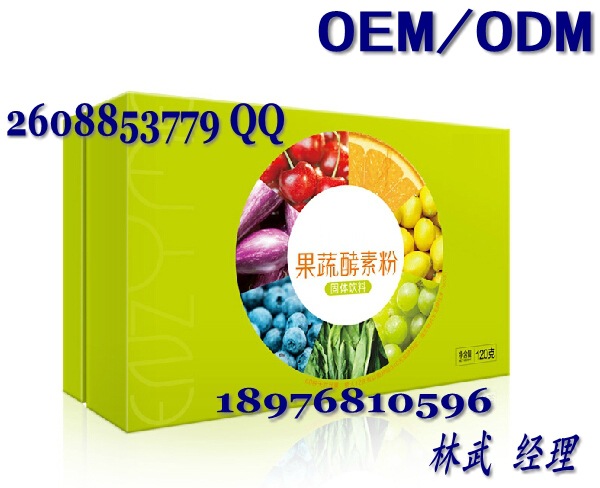 ���ߴ��ͷ�_conew1