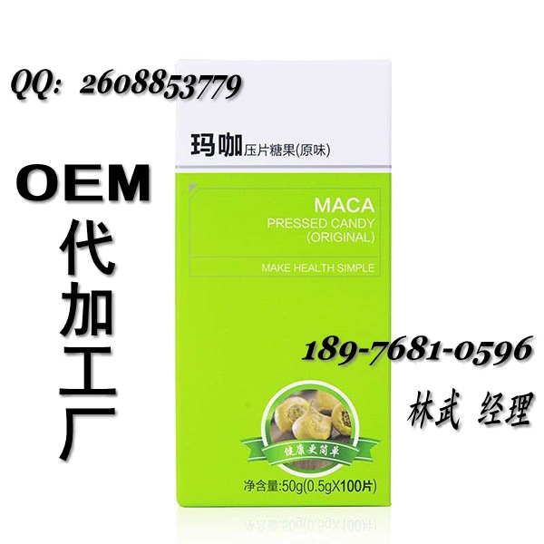 ����Ƭ���ӹ�