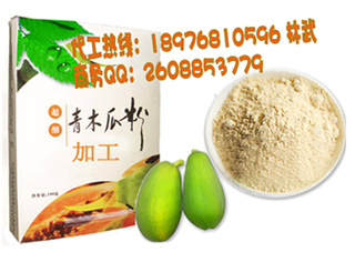 ˮ���ۼӹ�2_conew1