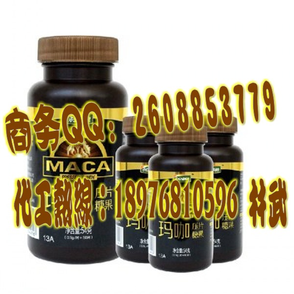 ����Ƭ���ӹ�_conew1