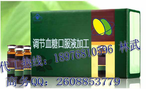 �{(di��o)��(ji��)Ѫ�ǿڷ�Һ�ӹ�