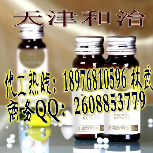 ����o�ι������conew1