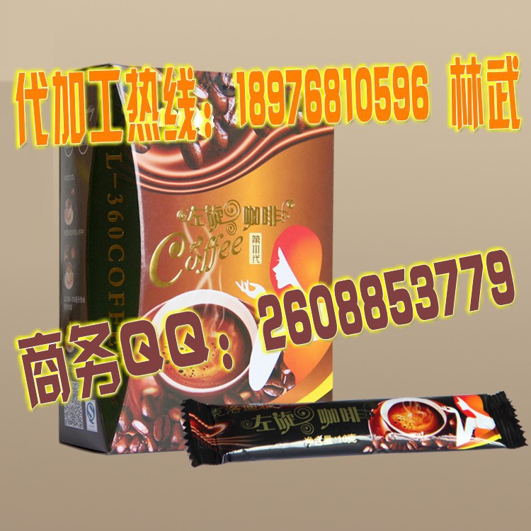 �������ȼӹ�1_conew1