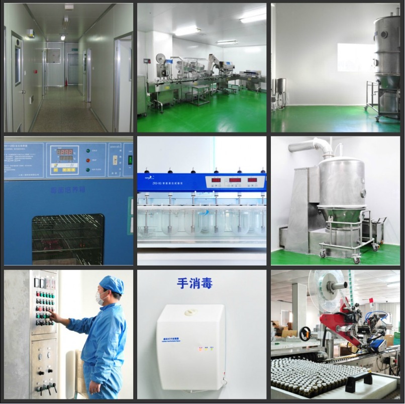 �zԭ���׷۴��ӹ�