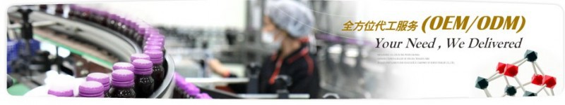 �zԭ���׷۴��ӹ�