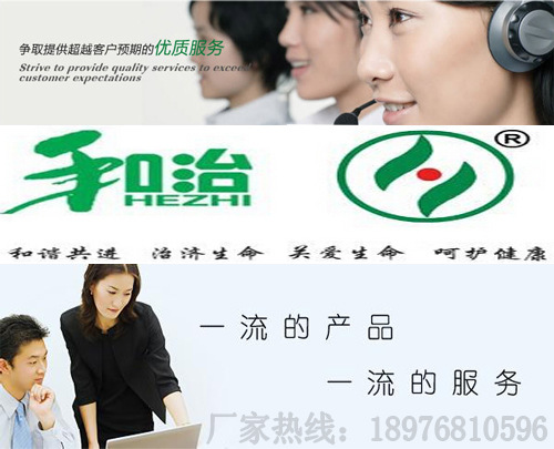 ���ߴ��ͷ۴��ӹ�