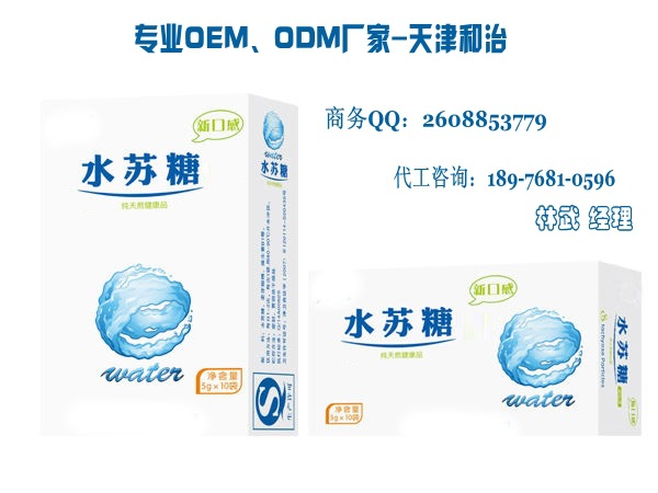 ˮ�K�Ƿ�2_conew1