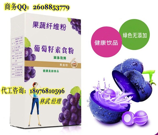 ���߷�_conew1