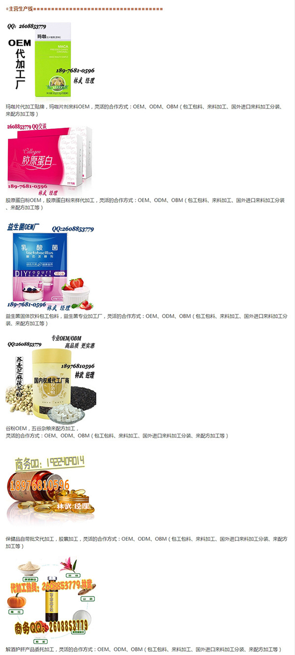 ���I�(xi��ng)Ŀ600-1330