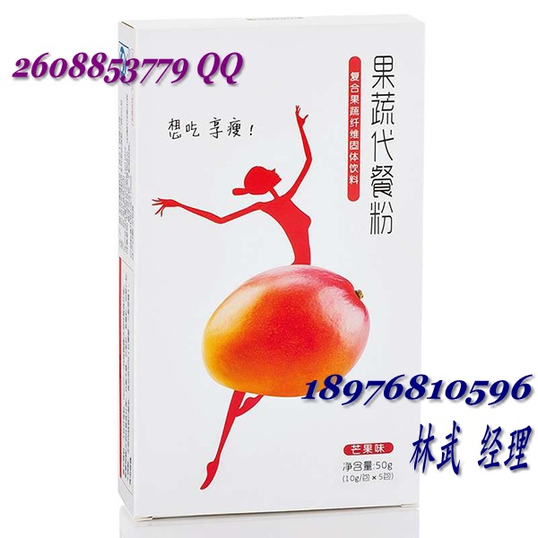 �����w�S_conew1