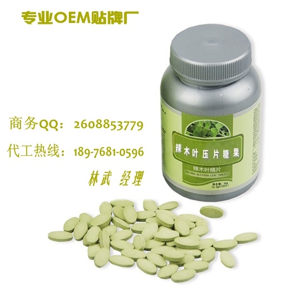 ��ľ�~��Ƭ1_conew2