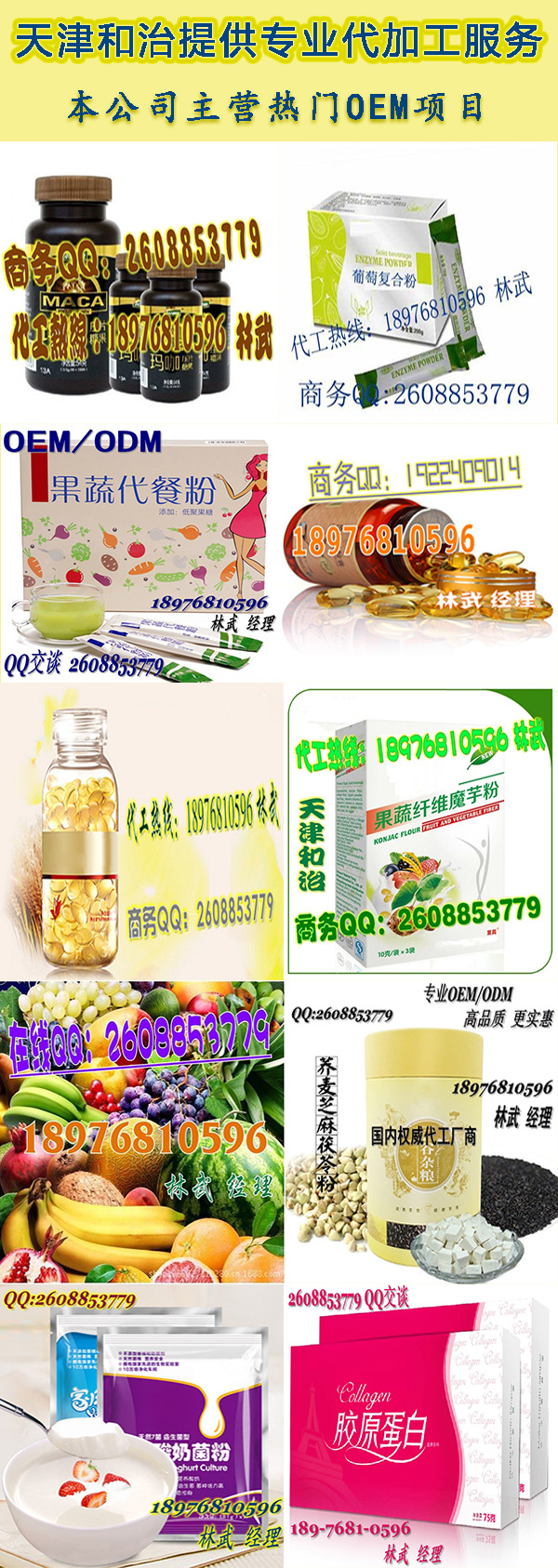 ���I�(xi��ng)Ŀ