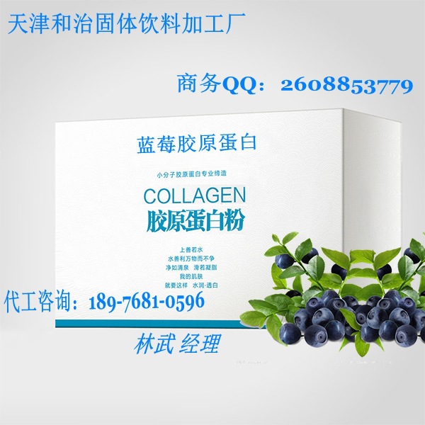 ��Խݮ�zԭ����2_conew1