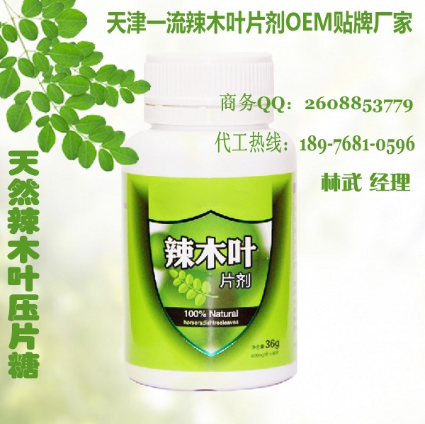 ��ľ�~��Ƭ_conew1