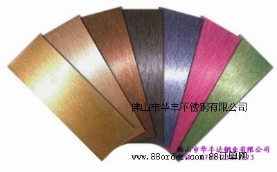 ��ɽ���A�S���P����޹�˾