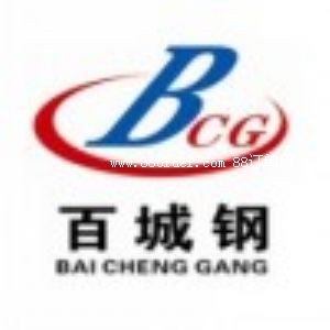 ���ϰٳ��䓲��N�����޹�˾