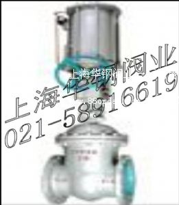 Z641H-16C氣動閘閥