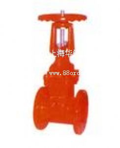 RRHX升桿式彈性座封閘閥