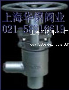 J64Y焊接型角式截止閥